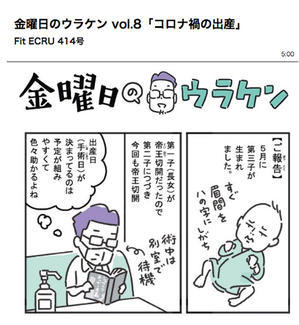 太っちょ豚に幸あれ 神対応の女 信子 思い出のマーニー ウラケン ボルボックス 太っちょ豚に幸あれ 神対応の女 信子 思い出のマーニー ウラケン ボルボックス