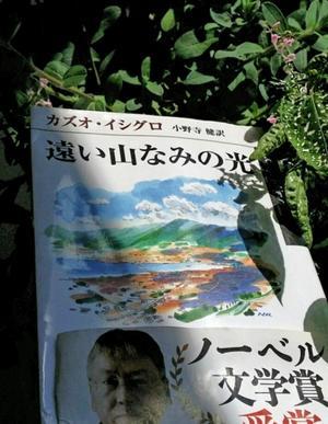 ｎｈｋニュース7 午後7時半の天気予報の会話 ぺらぺらうかうか堂 本 フィギュアスケート 映画 雑記