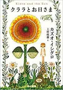 三日にあげず vs 三日と空けず vs 三日にあげず 梟通信 ホンの戯言 三日にあげず vs 三日と空けず vs 三日にあげず 梟通信 ホンの戯言