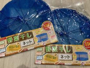 チョコレートケーキ Sono Ao Blog