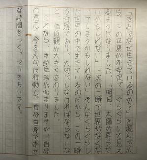 Uoiirj8pmjp23m