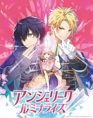 明治メランコリア9巻感想 乙女ゲーマーろんのつぶやき 明治メランコリア9巻感想 乙女ゲーマーろんのつぶやき