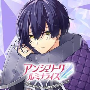 明治メランコリア9巻感想 乙女ゲーマーろんのつぶやき 明治メランコリア9巻感想 乙女ゲーマーろんのつぶやき