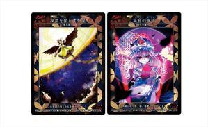 遊戯王レリーフ加工 紫之民 オリカ研究とイラスト制作 遊戯王レリーフ加工 紫之民 オリカ研究とイラスト制作