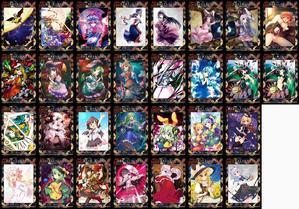 遊戯王レリーフ加工 紫之民 オリカ研究とイラスト制作 遊戯王レリーフ加工 紫之民 オリカ研究とイラスト制作