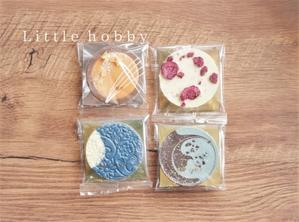 ベルアメールのチョコレート菓子 - Little hobby