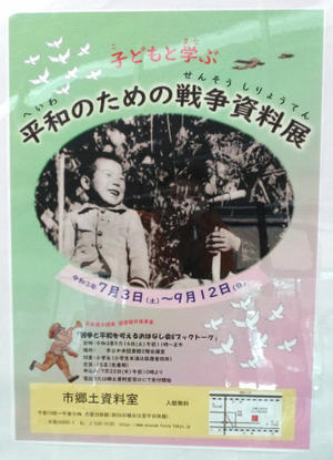 王子と乞食 読了 馬耳tong Poo 王子と乞食 読了 馬耳tong Poo