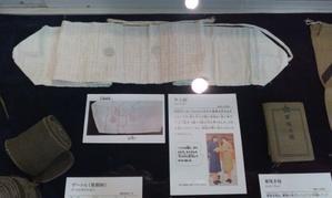 王子と乞食 読了 馬耳tong Poo
