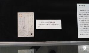 王子と乞食 読了 馬耳tong Poo 王子と乞食 読了 馬耳tong Poo