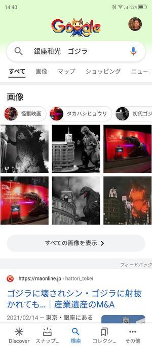 アニサマ17 1日目レポート 史上最高の呼び声もあるメンツとセトリと演出 Animelo Summer Live 17 The Card 感想 アイマグブログ イラストレーター 似顔絵師 佐伯ウサギ アニサマ17 1日目レポート 史上最高の呼び声もあるメンツとセトリと演出 Animelo Summer Live 17 The Card 感想 アイマグブログ イラストレーター 似顔絵師 佐伯ウサギ