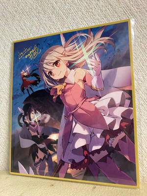 魔女の子供はやってこない 晴釣雨読 ときどきシネマ 魔女の子供はやってこない 晴釣雨読 ときどきシネマ