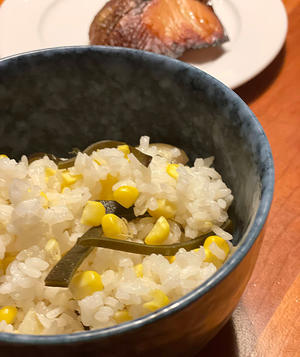 新しょうがととうもろこしの炊込みご飯byなおさん、あれこれお味が入らないのが◎ - Isao Watanabeの'Spice of Life'.