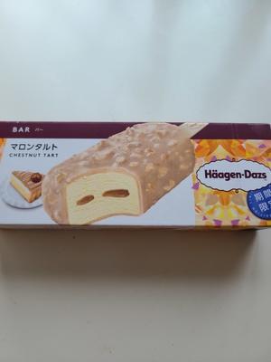 アイスクリーム大好き❤️ハーゲンダッツ 「マロンタルト」 - 食品ロス削減料理研究家ブログ行長万里 　日本全国　美味しい話