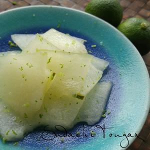 大好評「冬瓜のすだちピクルス」 - 食品ロス削減料理研究家ブログ行長万里 　日本全国　美味しい話