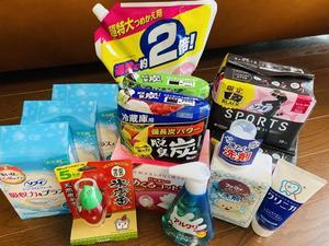 楽天スーパーセールと本の感想 - happy go Lucky！！