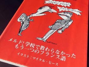 人生と死に関する格言 Citations Sur La Vie Et La Mort France33 人生と死に関する格言 Citations Sur La Vie Et La Mort France33