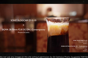 SONY VLOGCAM ZV-E10のカフェ撮影、アクティブ手ぶれ補正と画角。#ZVE10 #VLOG #VLOGCAM - さいとうおりのカメラに恋するフォトレッスン