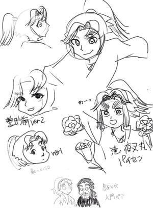 ジャイアント ロボ The Animation 地球が静止する日 感想 横縞感想館 ジャイアント ロボ The Animation 地球が静止する日 感想 横縞感想館