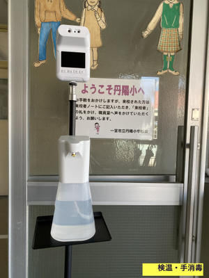 知っていると生き方が変わるno 114 阿久悠の名言 みつい 禮の演歌部屋 知っていると生き方が変わるno 114 阿久悠の名言 みつい 禮の演歌部屋