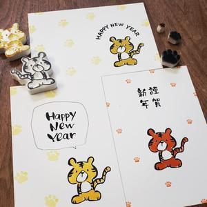 消しゴムはんこ パンダちゃん Kedi Kedi 消しゴムはんこ パンダちゃん Kedi Kedi