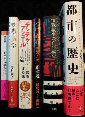 注目新刊 ドゥルーズの21世紀 河出書房新社 ほか ウラゲツ ブログ