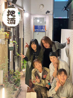 広石武彦birthdaylive 陽子ママ日記 広石武彦birthdaylive 陽子ママ日記
