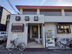第09話 仮免効果測定 仮免模擬試験 受験へ Photo Blog 人生の半ばを過ぎて 第09話 仮免効果測定 仮免模擬試験 受験へ Photo Blog 人生の半ばを過ぎて