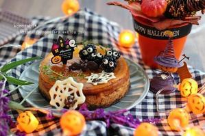 ハロウィンパンプキンチーズケーキ - komorebi*