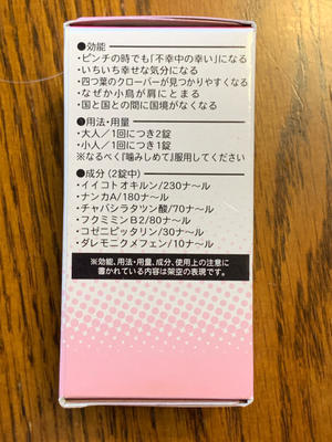 アメリカ海軍とカナダ当局の無線のやりとりにオチがあります Blog Of Y S