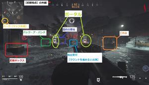 スラッシュアックス エリアルスタイル使い方考察 モンハンダブルクロス 悪タイプでがんばるブログ Cod Cw考察中