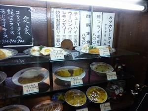 ウェディングケーキと著作権 ブライダル司会者 恋塚です