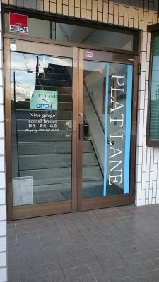 最近は店舗様続き！ - 