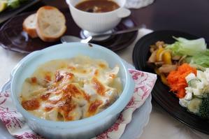 栗入り根菜とサーモンのグラタン - SABIOの隠れ家