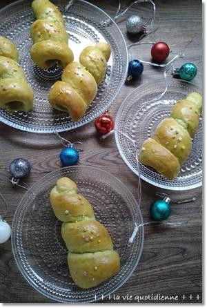 再びコロネでツリーパン！５歳児王子が途中まで作ったよ♪とクリスマス会の劇 - 素敵な日々ログ+ la vie quotidienne +