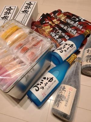 我が家のふるさと納税パート１ - 食品ロス削減料理研究家ブログ行長万里 　日本全国　美味しい話