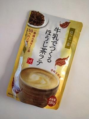 もへじの牛乳でつくるほうじ茶ラテ - 東京ライフ