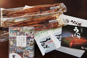 かけ込み ふるさと納税 - SABIOの隠れ家