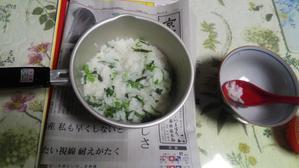 今年も七草粥もどき。 - 明日どこ行こ。