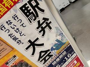 第09話 仮免効果測定 仮免模擬試験 受験へ Photo Blog 人生の半ばを過ぎて