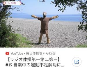 あしたこそ いのり Deep Breathings Of The Heart