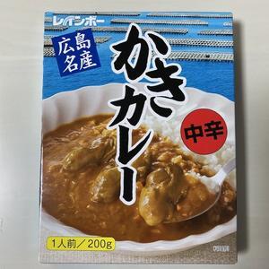 牡蠣カレー - 妄想グルメのexcite blog