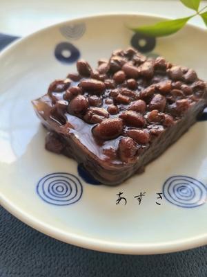 るいのあんこ - 食品ロス削減料理研究家ブログ行長万里 　日本全国　美味しい話