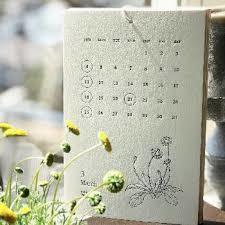 「ルールはルール」じゃなくて、不公平なことは見直ししてほしいなぁ～ - 六十路街道行ったり来たり