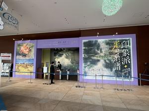 映画 ペギー グッゲンハイム アートに恋した大富豪 18年 本日の中 東欧