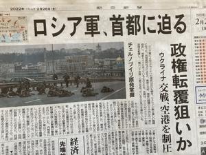 新一般職 をどう考えるか 4 28大阪での報告 酔流亭日乗