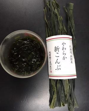 頂き物と、パセリ家の夜ご飯ローテーション。 - 青山〜チトフナぱせり日記