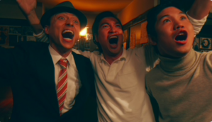 沖縄復帰50年、中江裕司脚本・演出『ふたりのウルトラマン』を観る - BLOG BLUES