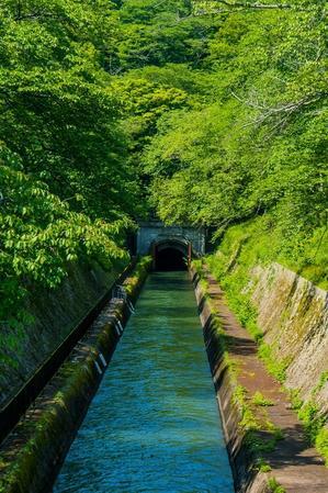 琵琶湖疎水第一トンネル - 鏡花水月