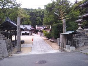 熊野神社 - 獺祭亭日乗