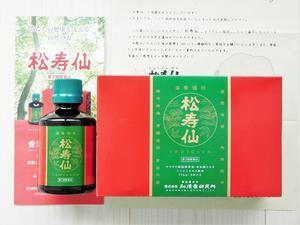 【モニプラファンブログ】和漢薬研究所/松寿仙商品モニター - 